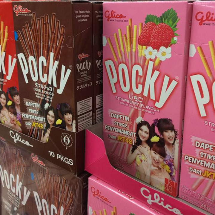 【江崎グリコ】
テレビCMなどの他、商品パッケージにも登場