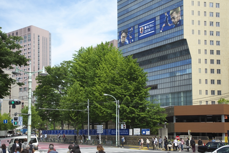 「夢を力に2014～日本最大級のシティドレッシング」04