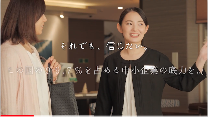 川嶋あい「へっちゃら」