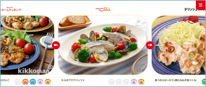 ツジツマシアワセポータルサイト