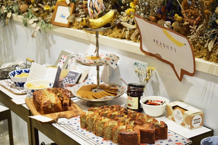 ワカモンインターン5