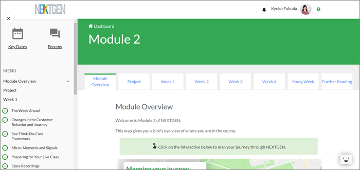 実際のNextgenのカリキュラム画面