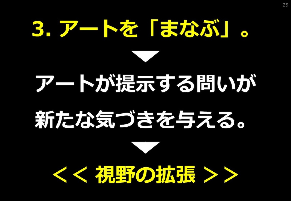 フェリス女学院大学