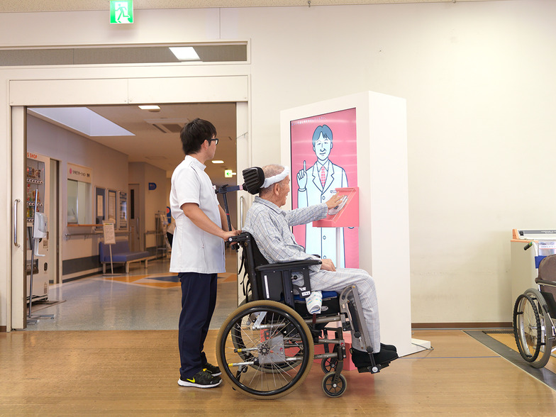 ハイタッチした患者さんのデータ読み込み中!