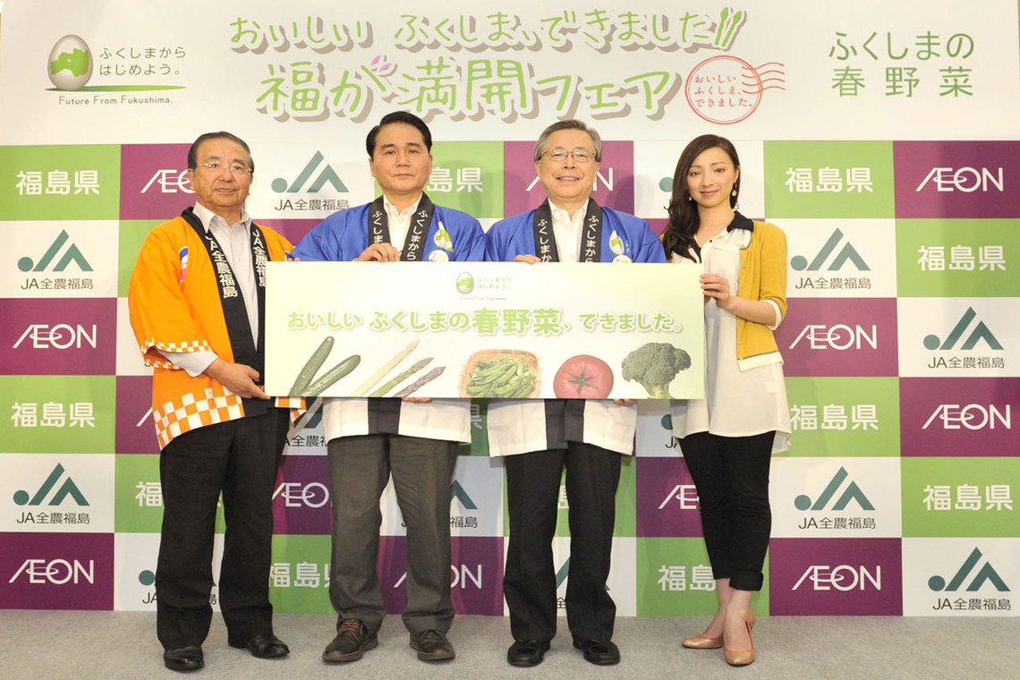 左から庄條会長 、梅本社長、佐藤知事、白羽さん