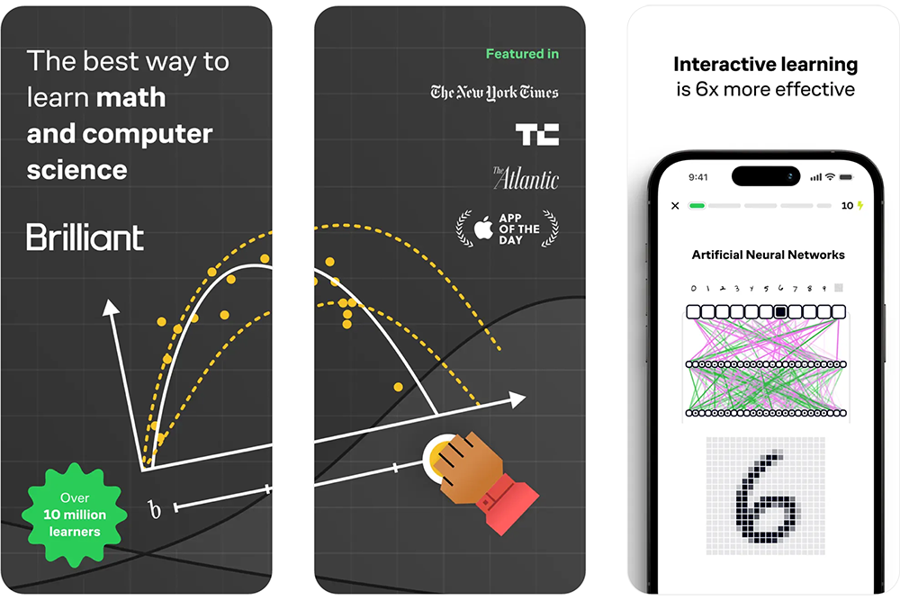 アプリの参考書