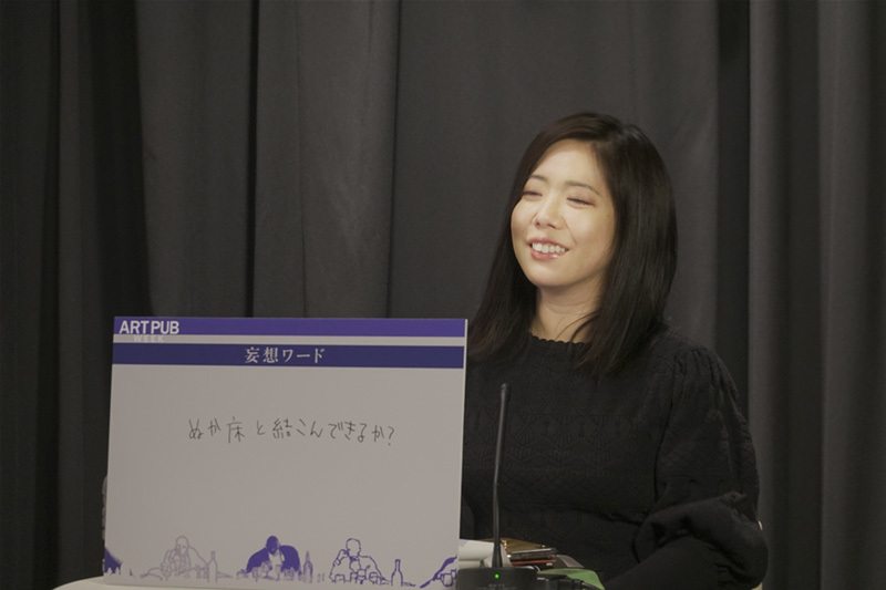 長谷川愛 (アーティスト/デザイナー):現代美術家として、テクノロジーと人が関わる問題にコンセプトを置いた作品を制作。 IAMAS、Royal College of Art、MIT Media Lab卒。現在早稲田大学非常勤講師、自治医科大学と京都工芸繊維大学にて特任研究員。著書に「20XX年の革命家になるには──スペキュラティヴ・デザインの授業 」がある。