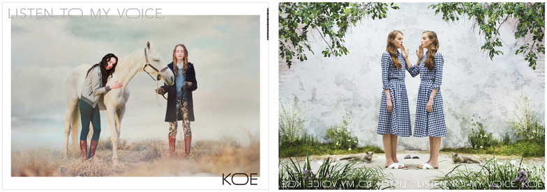 左:「KOE」の2014AWの広告。スタジオ内に外の風景をつくり、モデルや動物たちまでもが目を閉じている。 右:「KOE」の2016春の広告。スタジオ内に左右対称のセットをつくり、静寂を感じる心象風景のような空間を制作。双子のモデルを起用して自分の心の声を聞いている様子を表現している。 環境に配慮しているファストファッションという、独特の立ち位置を伝えるビジュアルづくりに成功している。