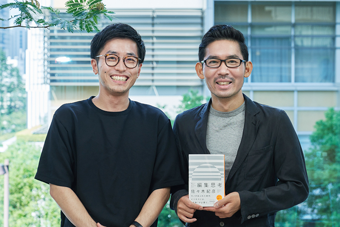 NewsPicks佐々木紀彦氏(右)と電通ソリューション開発センター工藤拓真氏
