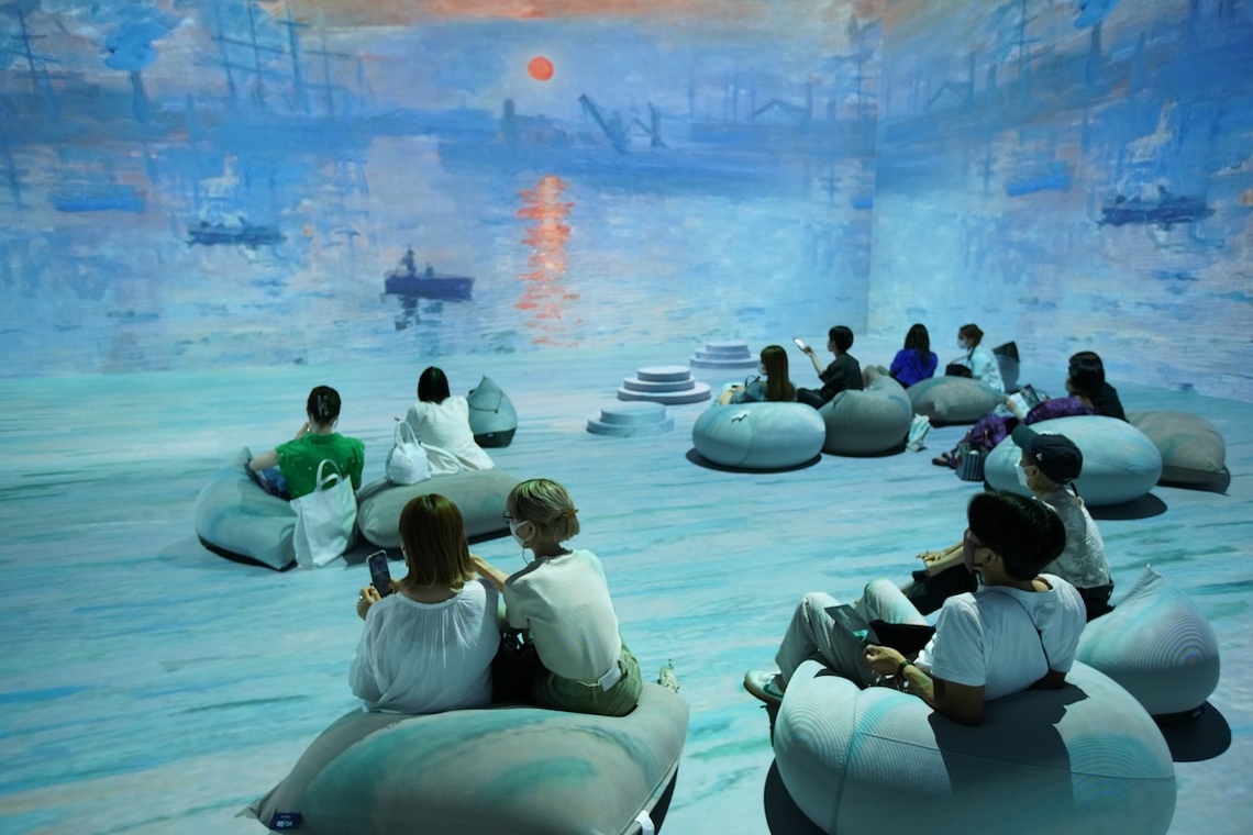 フェリス女学院大学