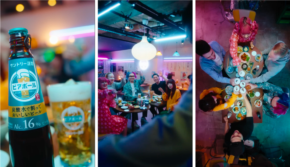 ビアボール「ビアボーラーズ大集合」篇