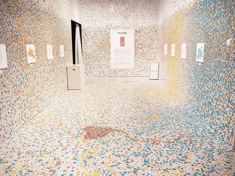 花の部屋