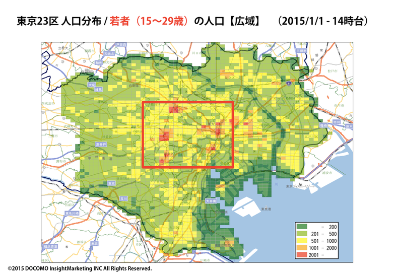東京23区人口分布/若者(15~29歳)の人口(広域)