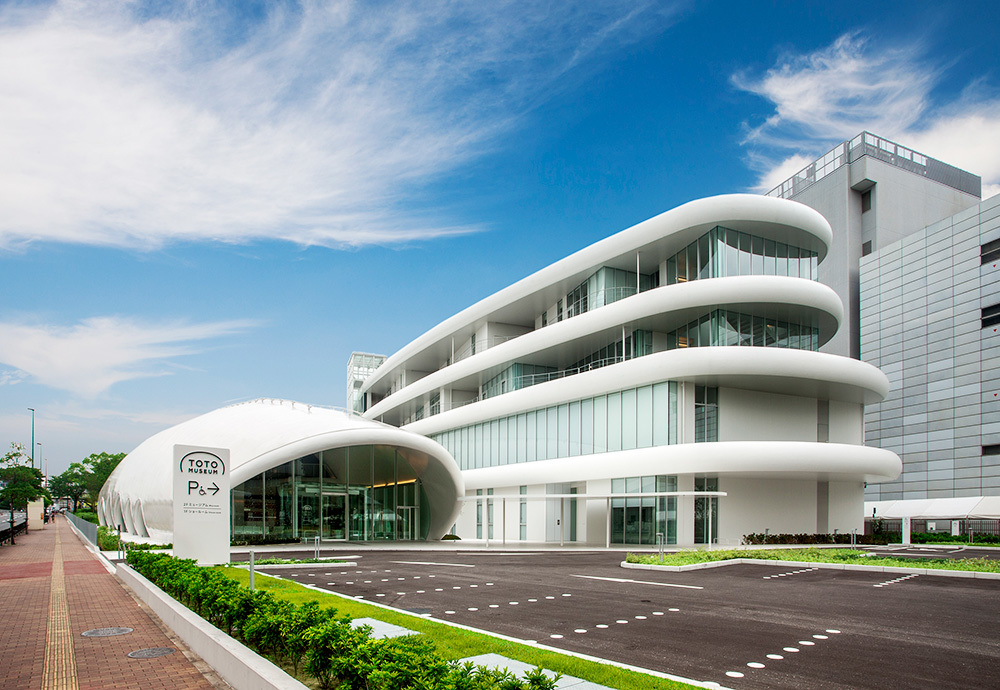 TOTOミュージアム外観(写真提供:TOTO)