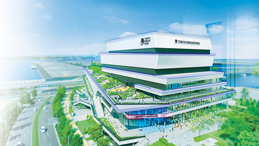 東京ドリームパーク