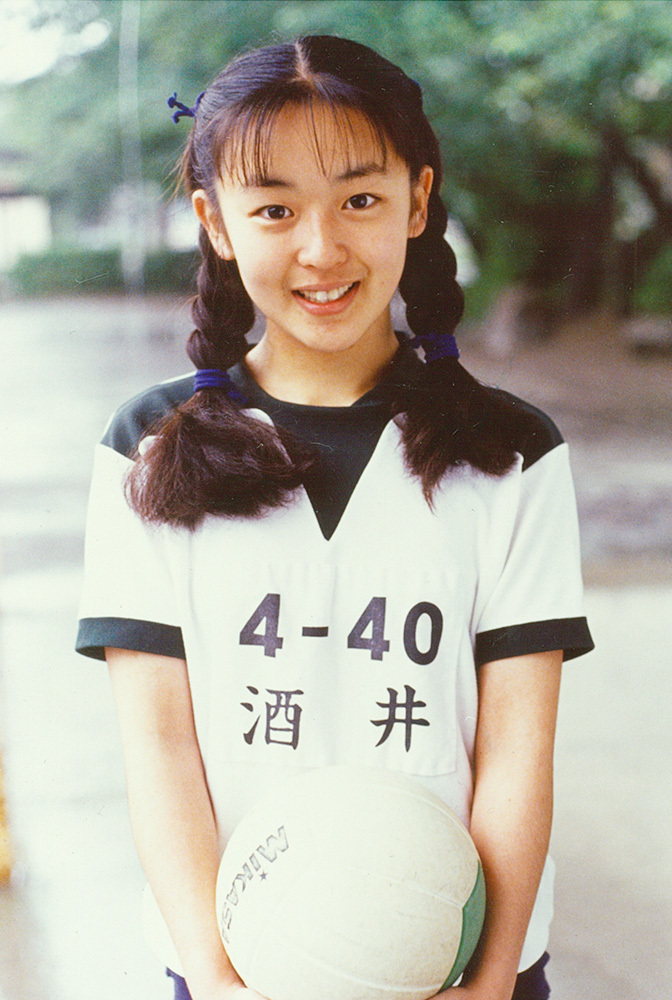 中学生時代のスナップ