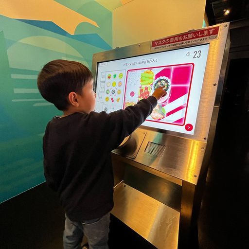 「お弁当チャレンジ」(筆者撮影)