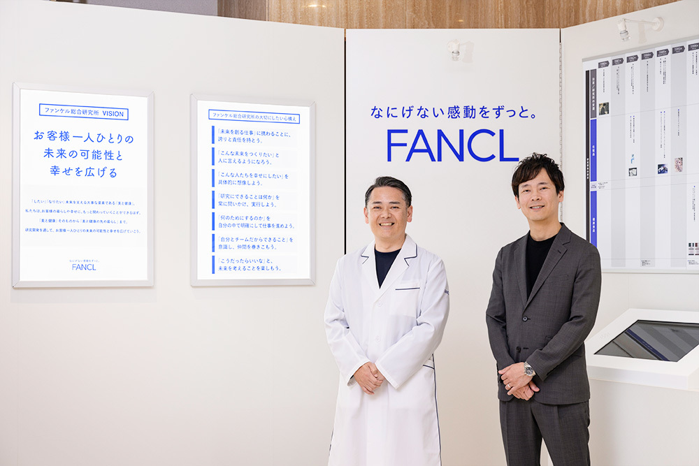 (左から)ファンケル総合研究所 若山和正氏、電通未来事業総研 吉田健太郎氏