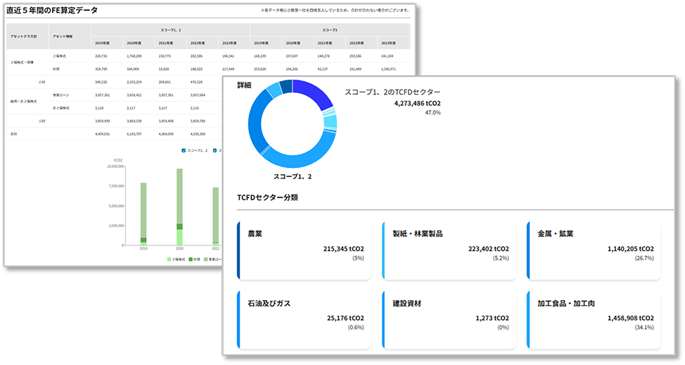肥後銀行#1_画像03