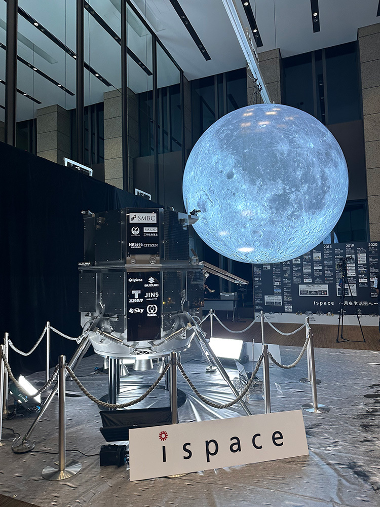 Mission 2 “SMBC x HAKUTO-R VENTURE MOON“ 着陸応援会に展示されたRESILIENCEランダー