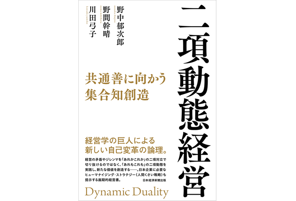 ろーかるぐるぐる#195_書影