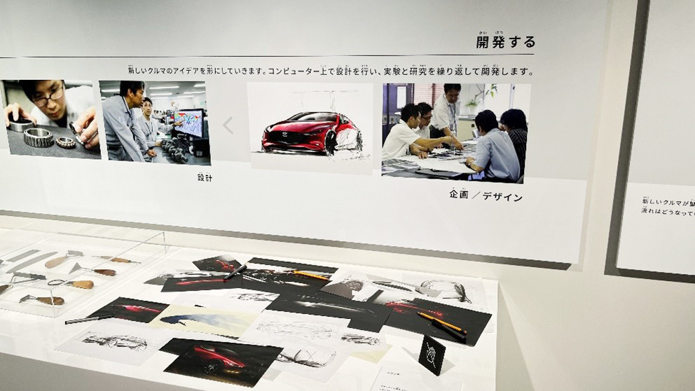 入った右手には、子どもにも分かりやすい展示物が並んでいる。(筆者撮影)