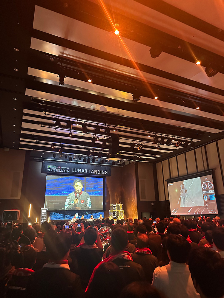 都内で開催されたMission 2 “SMBC x HAKUTO-R VENTURE MOON“ 着陸応援会の様子