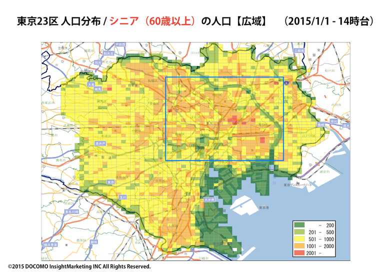 東京23区人口分布/シニア(60歳以上)の人口(広域)