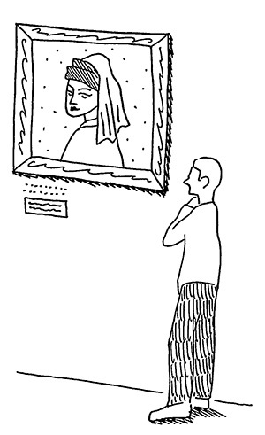 『想像力を武器にする「アート思考」入門 ―あなたのビジョンを実現する４つの力―』イラスト