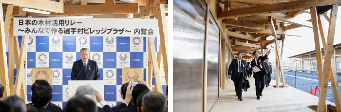 森会長あいさつ/自治体の内覧