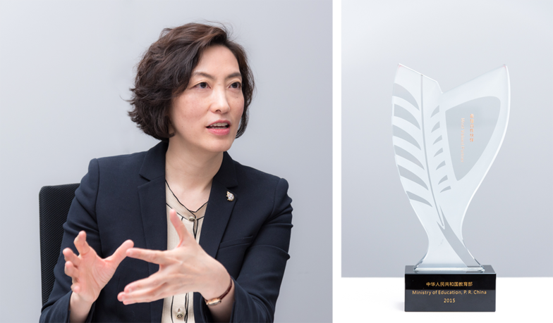 池田氏と MVP(Most Valuable Partner)トロフィー