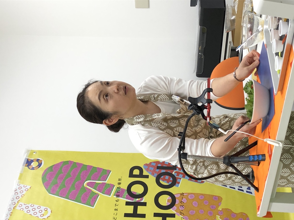 「スコップ･スクール」2020秋スクールオンライン