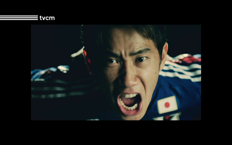 アディダス ジャパン/サッカー日本代表ユニフォーム「輪になれ、日本。」