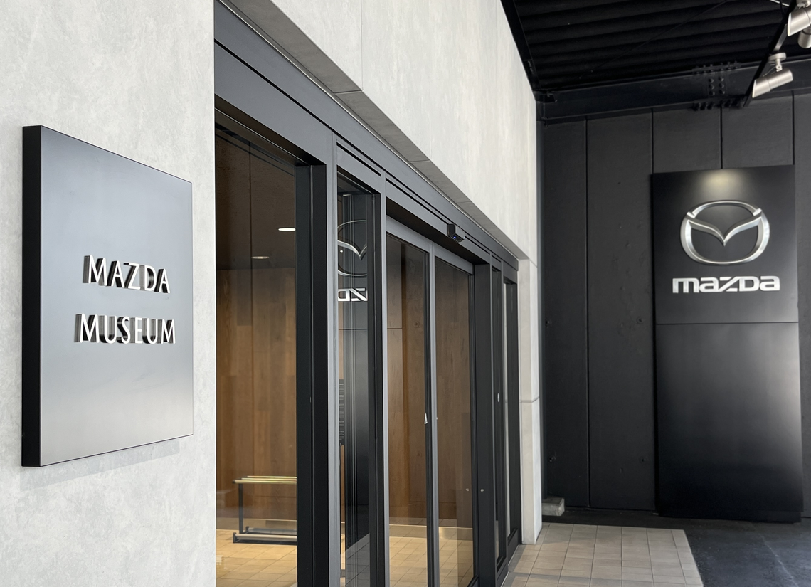 エントランス(筆者撮影)