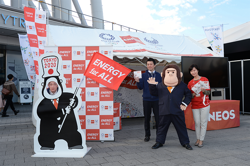 JXTGエネルギーのENEOSブース