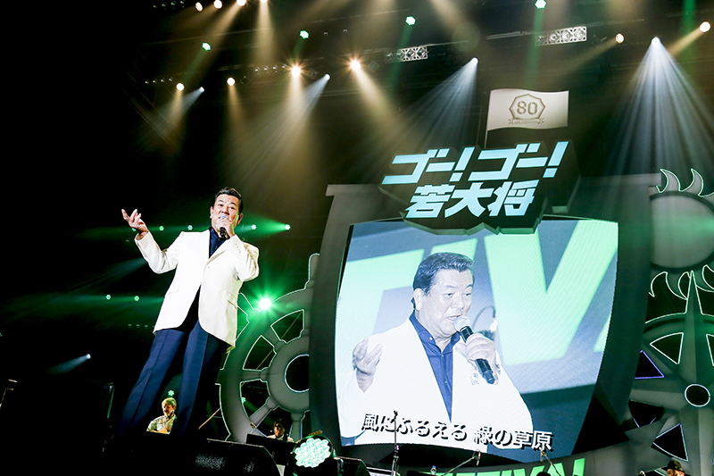 6月17、18日に開催された「ゴー!ゴー!若大将FESTIVAL in OSAKA」で