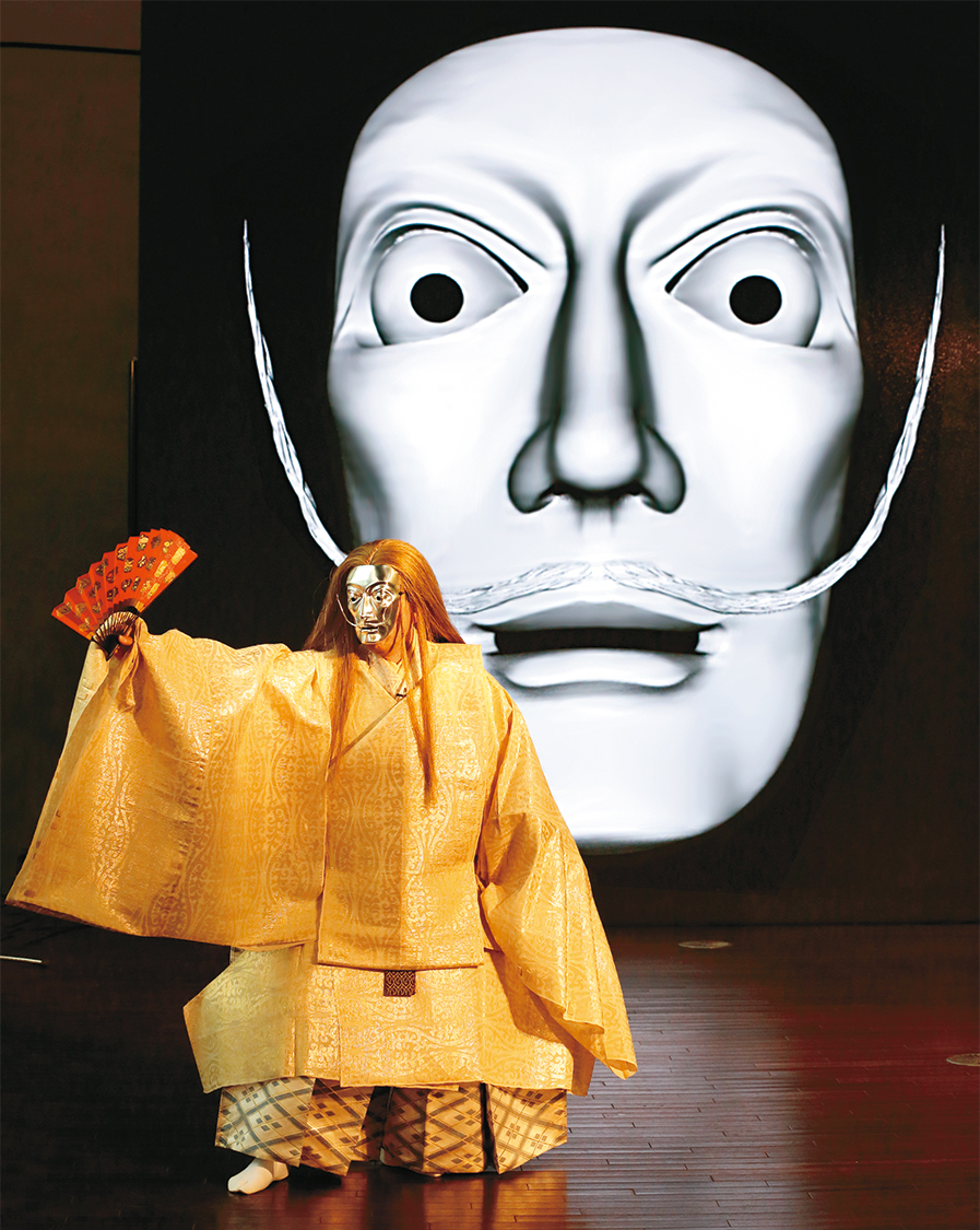 「ダリ展」開会式の能舞台