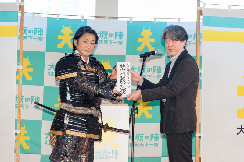 任命状は橋爪委員長（写真右）が授与した_2