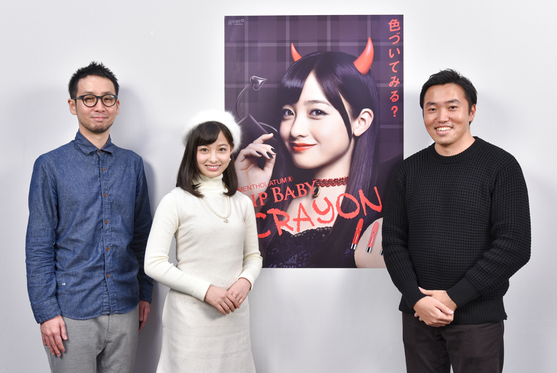 （左から）田向潤さん、橋本環奈さん、見市沖さん