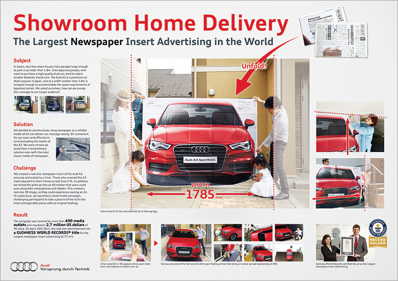 ダイレクト部門ゴールド / アウディ ジャパン「Showr oom Home Delivery」(電通制作)