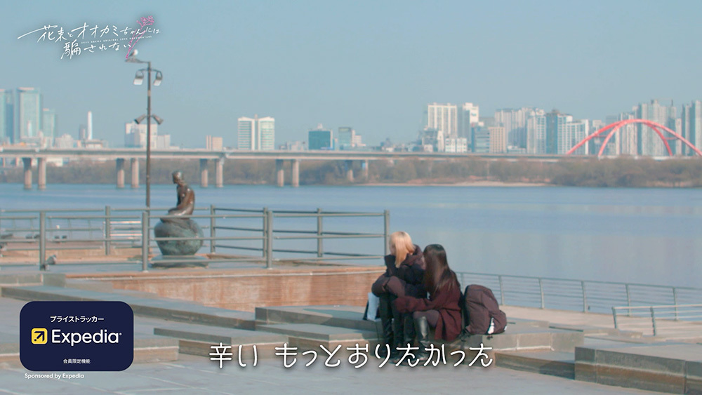 コンテクスチュアルオーバーレイ広告