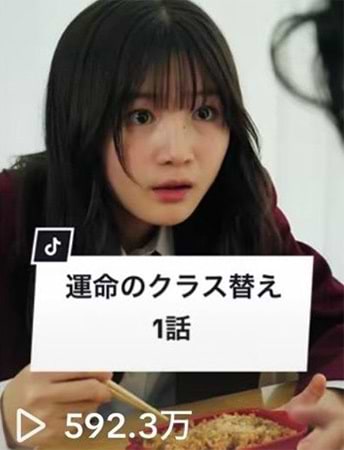 ショート動画#3_サムネ画像01