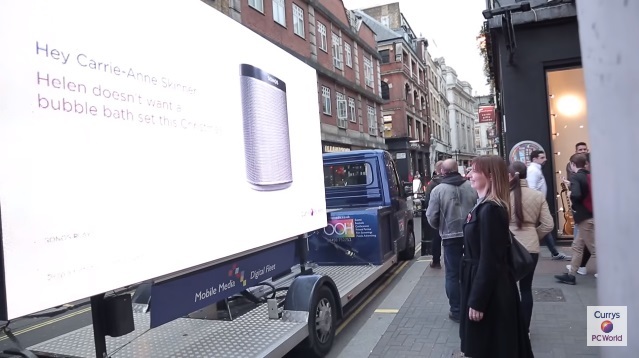 Currys PC World「Spare the Act クリスマスキャンペーン」