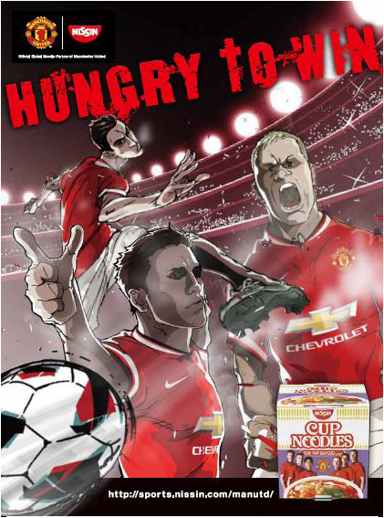 キービジュアル