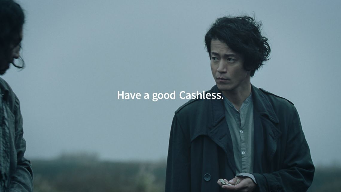 三井住友カード「Thinking Man」編(プロローグ)