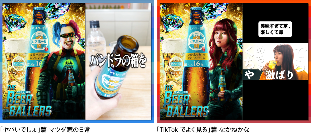 マツダ家、なかねかな