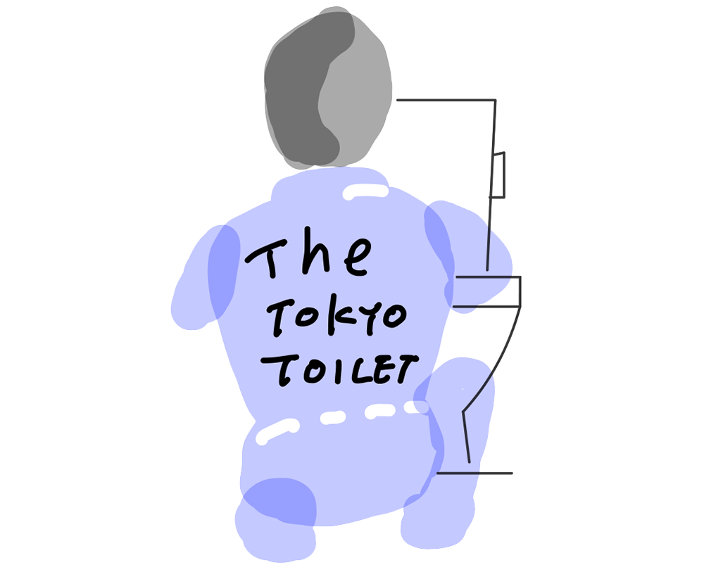 挿絵（TheTokyoToilet）