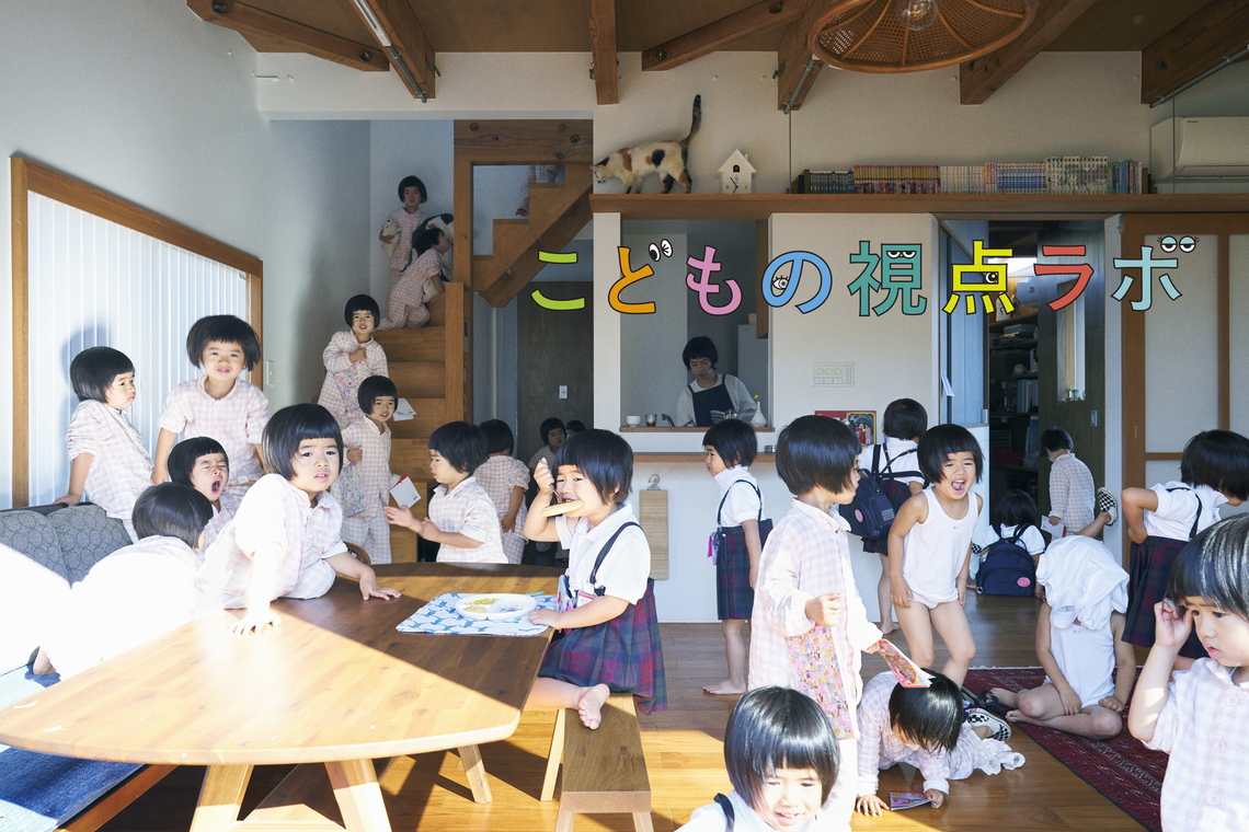 てんてんさん作品_1