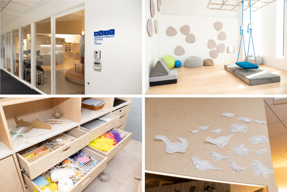 ニューロダイバーシティ#1_NSIT写真