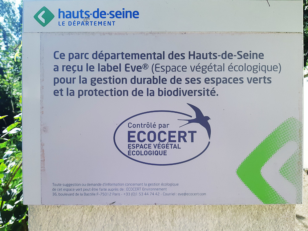 エコサート認証を受ける県立公園